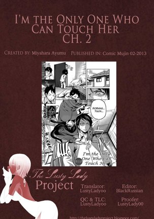 I'm the Only One Who Can Touch Her chapter- 2 - Page 41