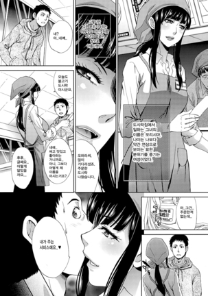 Image 4827656