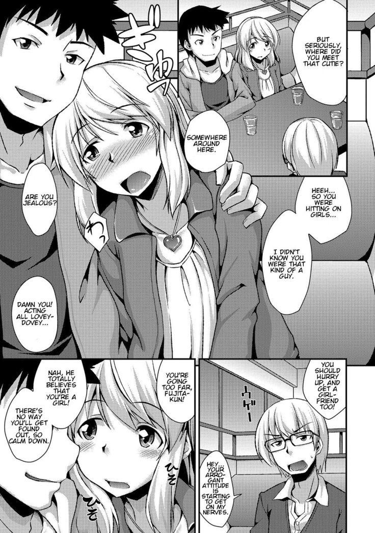 Boku ga Onnanoko ni Natta Hi
