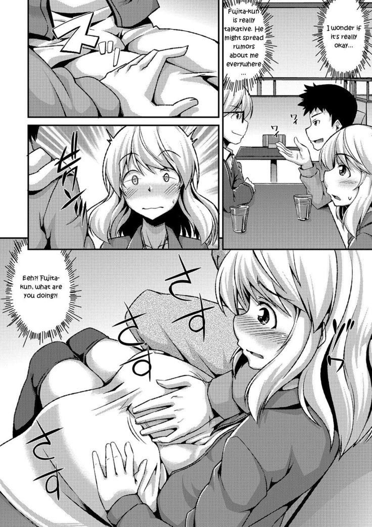 Boku ga Onnanoko ni Natta Hi