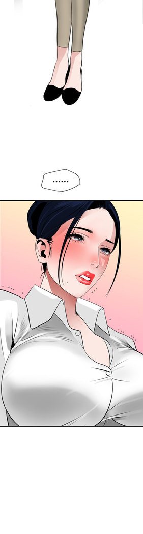 Desire King  Ch.1-25