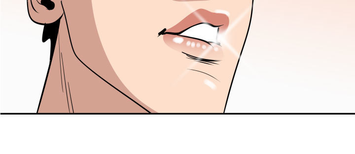 Desire King  Ch.1-25
