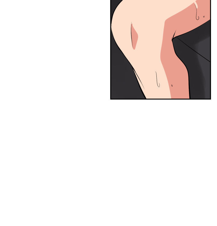 Desire King  Ch.1-25