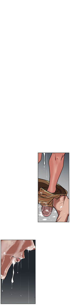 Desire King  Ch.1-25