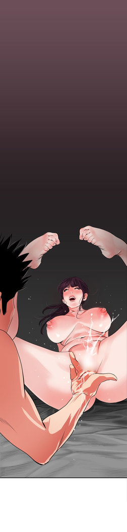 Desire King  Ch.1-25