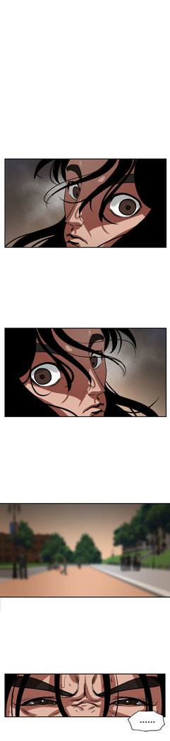 Desire King  Ch.1-25