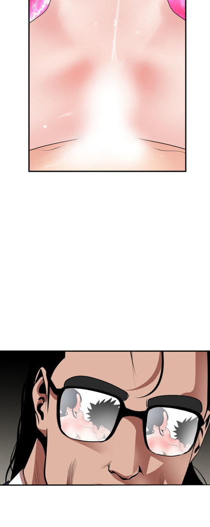 Desire King  Ch.1-25
