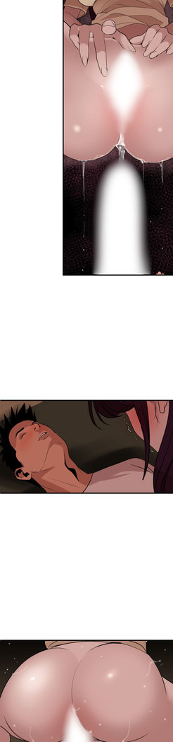 Desire King  Ch.1-25