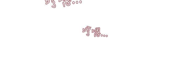 Desire King  Ch.1-25