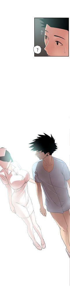 Desire King  Ch.1-25