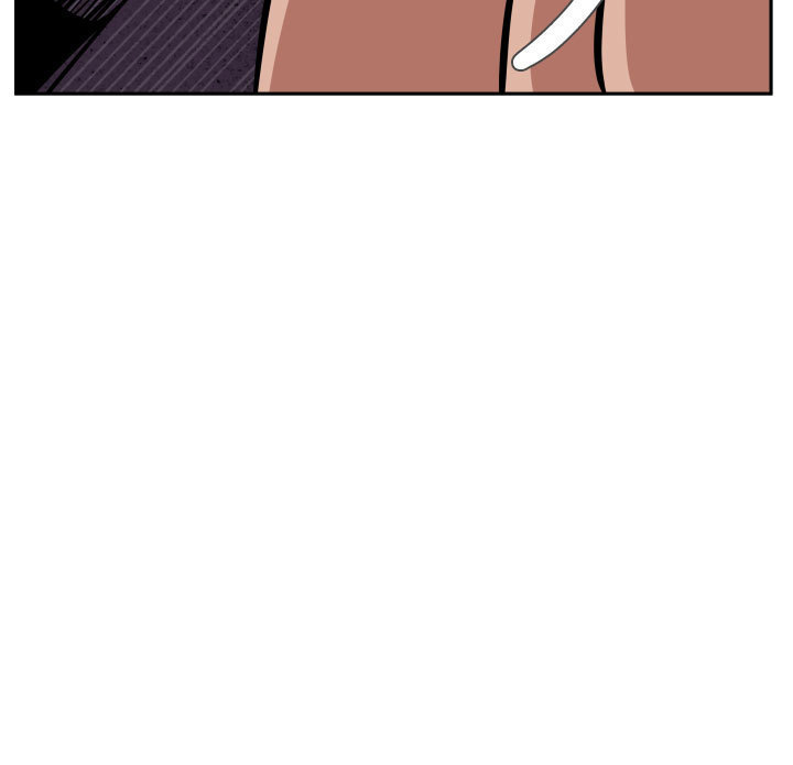 Desire King  Ch.1-25