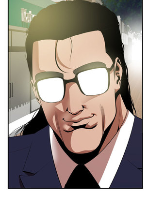 Desire King  Ch.1-25 Page #560