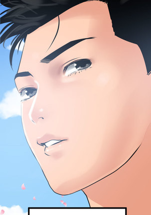 Desire King  Ch.1-25 Page #635