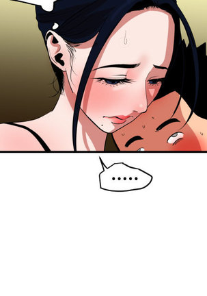 Desire King  Ch.1-25 Page #758
