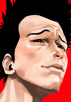 Desire King  Ch.1-25 Page #227