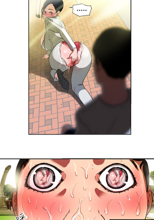 Desire King  Ch.1-25 Page #17
