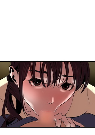 Desire King  Ch.1-25 Page #779