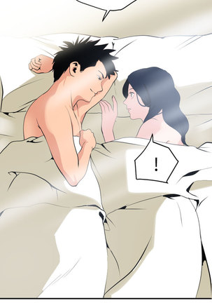 Desire King  Ch.1-25 Page #605