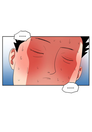 Desire King  Ch.1-25 Page #411