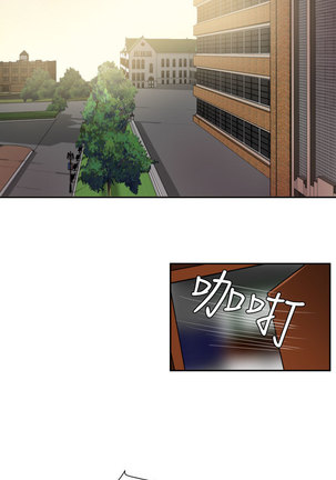 Desire King  Ch.1-25 Page #528