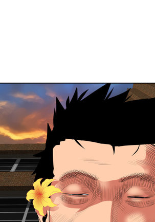 Desire King  Ch.1-25 Page #698