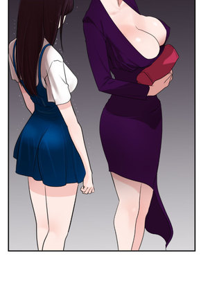 Desire King  Ch.1-25 Page #78