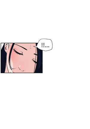 Desire King  Ch.1-25 Page #537