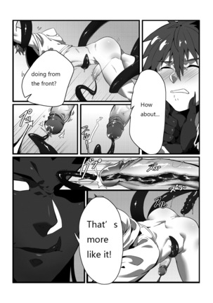 Shintou - PENETRATION Page #13