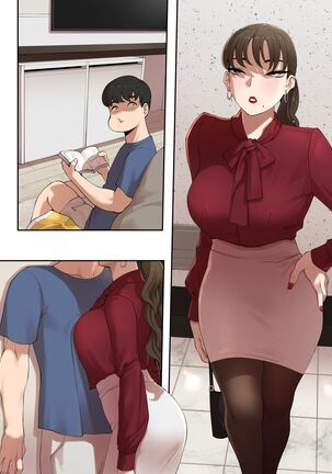 Delivery MILF Page #53