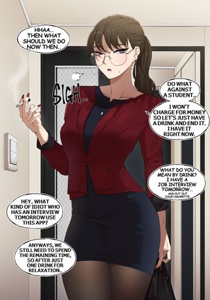 Delivery MILF Page #23