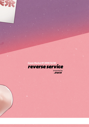 reverse service Page #24