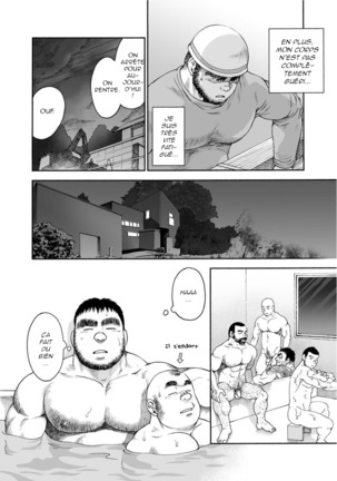 Karasu no Negura | Le nid du corbeau Ch. 1-4 - Page 81