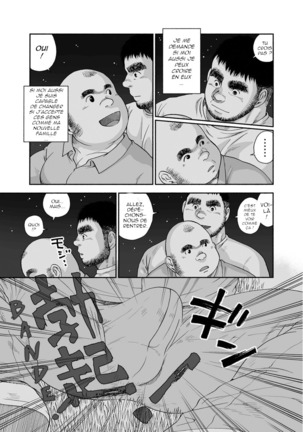 Karasu no Negura | Le nid du corbeau Ch. 1-4 - Page 72