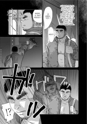 Karasu no Negura | Le nid du corbeau Ch. 1-4 Page #20