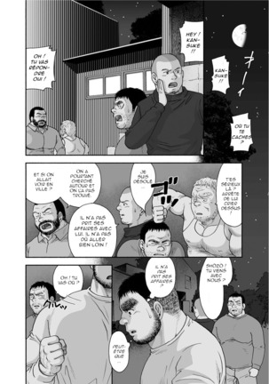 Karasu no Negura | Le nid du corbeau Ch. 1-4 - Page 67