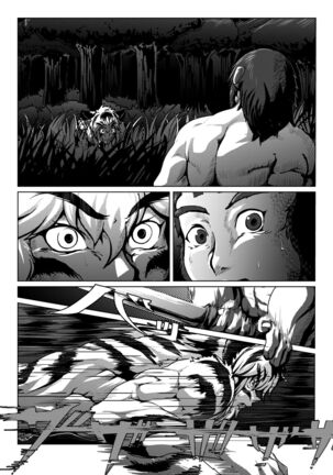 Kari Yuga - Page 28