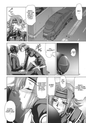 CG2R 02 Page #5