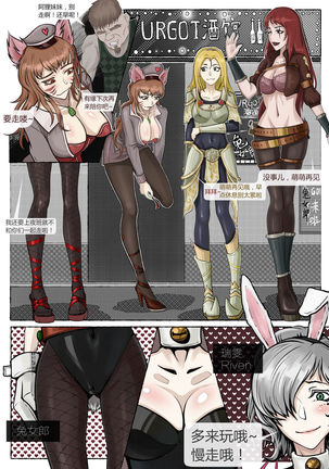 Image 4952796