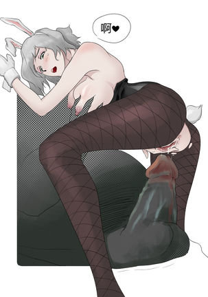Image 4952800