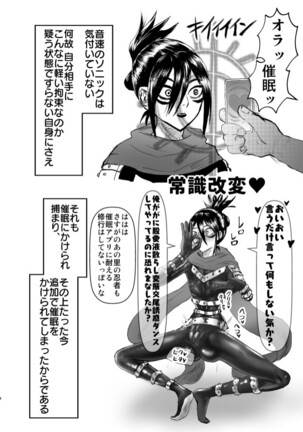 Image 14350195