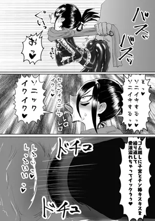 Image 14350204