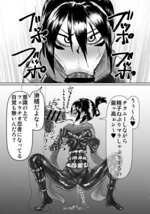Image 14350197