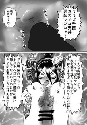 Image 14350203