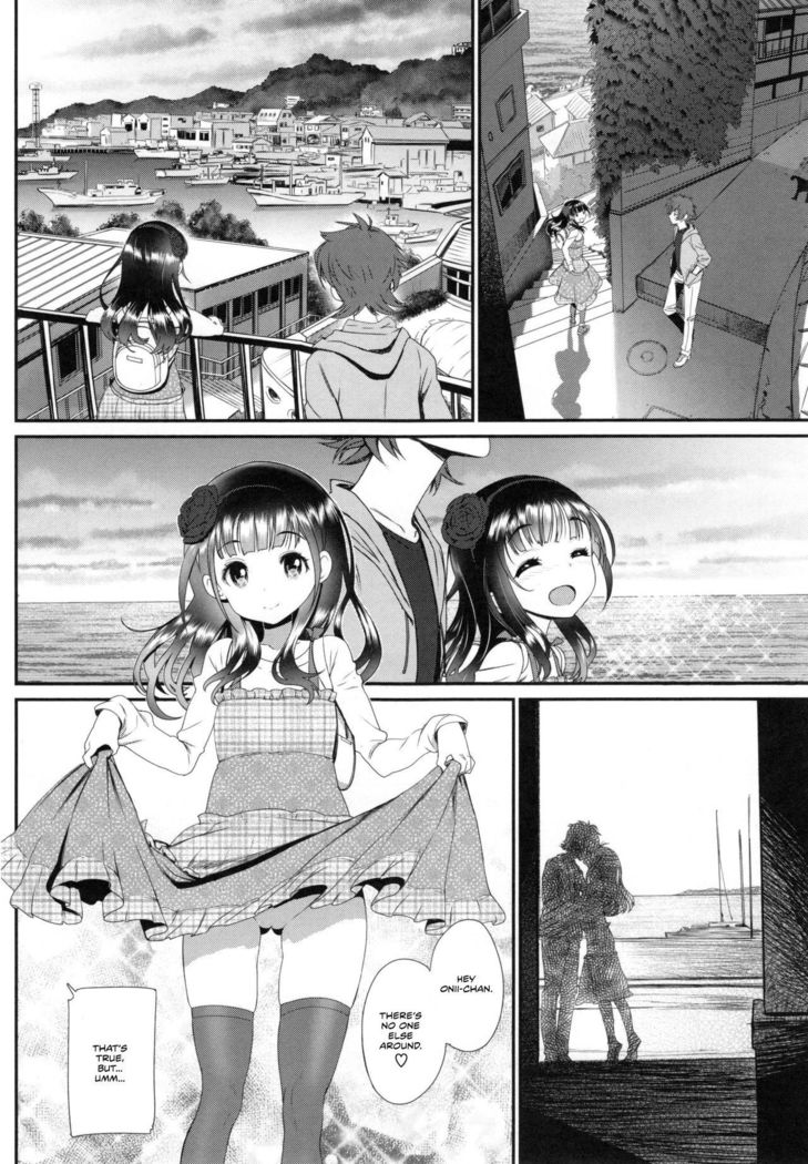 Junai Lyricism - True Love Lyricism