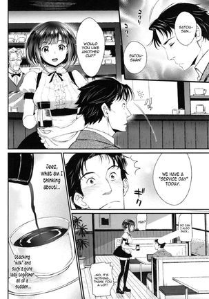 Junai Lyricism - True Love Lyricism Page #99