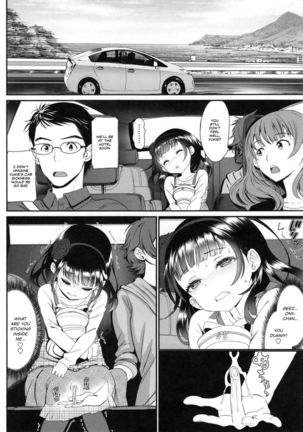 Junai Lyricism - True Love Lyricism Page #169