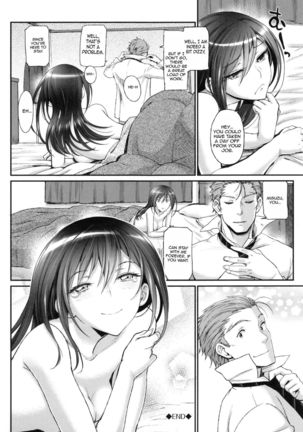 Junai Lyricism - True Love Lyricism Page #95