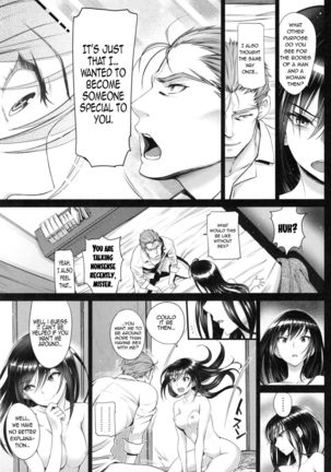 Junai Lyricism - True Love Lyricism Page #40