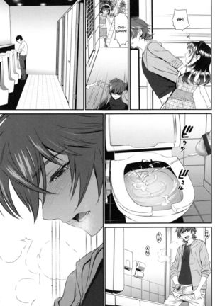 Junai Lyricism - True Love Lyricism Page #168