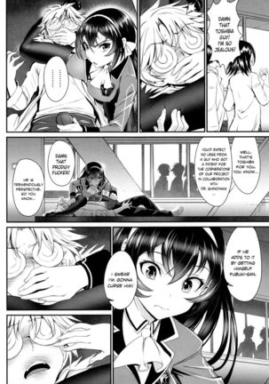 Junai Lyricism - True Love Lyricism Page #189